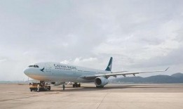 国泰航空爆料信息最新,揭秘航班服务与安全背后的真相