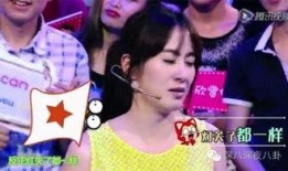 娱乐圈司机爆料是谁,揭秘明星真实生活幕后故事