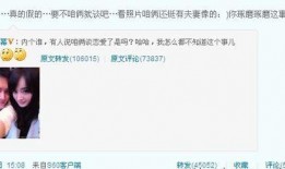 灵岩奶爸前女友爆料视频,揭秘背后惊人真相